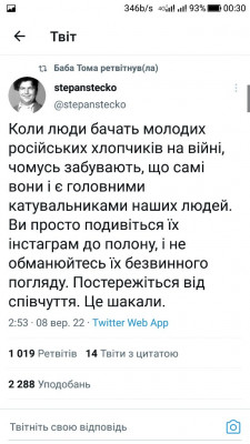 Screenshot_20220910-003036.jpg