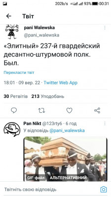 Screenshot_20220910-003125.jpg