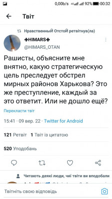 Screenshot_20220910-003204.jpg
