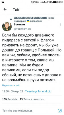 Screenshot_20220910-003503.jpg