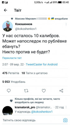 Screenshot_20220910-004050.jpg