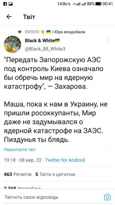 Screenshot_20220910-004132.jpg