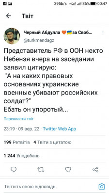 Screenshot_20220910-004704.jpg