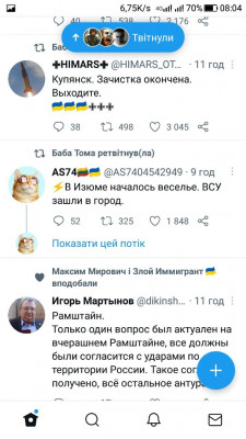 Screenshot_20220910-080406.jpg