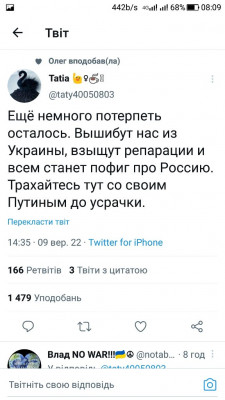 Screenshot_20220910-080919.jpg