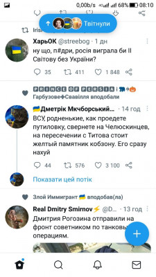 Screenshot_20220910-081050.jpg