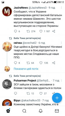 Screenshot_20220910-081202.jpg