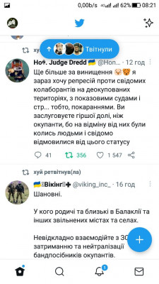 Screenshot_20220910-082144.jpg