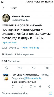 Screenshot_20220910-082522.jpg