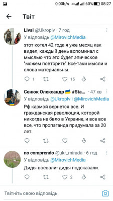 Screenshot_20220910-082731.jpg