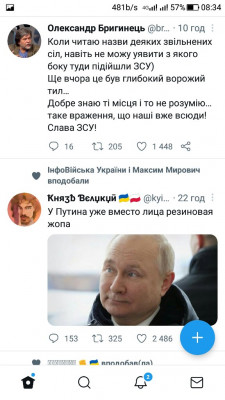 Screenshot_20220910-083421.jpg