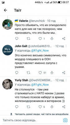 Screenshot_20220910-083720.jpg