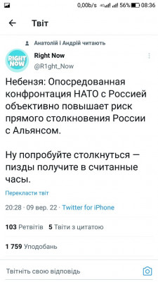 Screenshot_20220910-083654.jpg