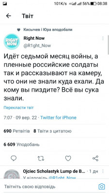 Screenshot_20220910-083856.jpg