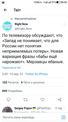 Screenshot_20220910-084925.jpg