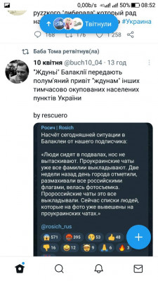 Screenshot_20220910-085215.jpg