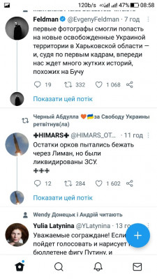 Screenshot_20220910-085836.jpg