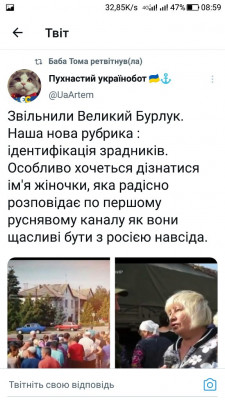 Screenshot_20220910-085942.jpg