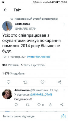 Screenshot_20220910-090016.jpg