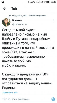 Screenshot_20220910-090325.jpg