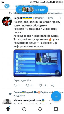 Screenshot_20220910-090712.jpg