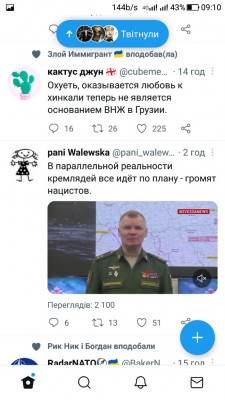 Screenshot_20220910-091016.jpg