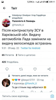 Screenshot_20220910-091107.jpg