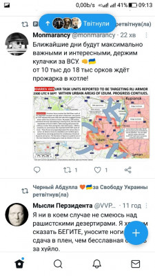 Screenshot_20220910-091350.jpg
