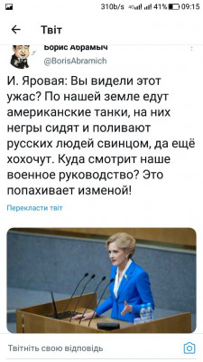 Screenshot_20220910-091516.jpg