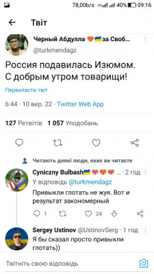 Screenshot_20220910-091653.jpg