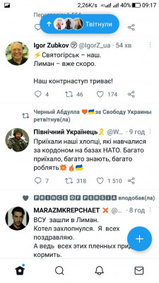 Screenshot_20220910-091712.jpg