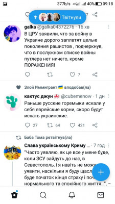 Screenshot_20220910-091827.jpg
