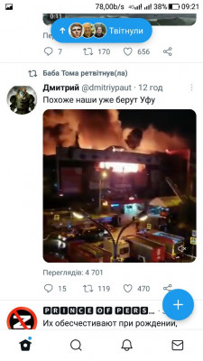 Screenshot_20220910-092132.jpg