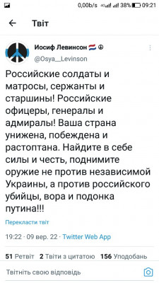 Screenshot_20220910-092201.jpg