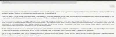 2022-09-10_112058.jpg