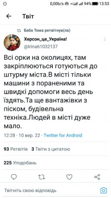 Screenshot_20220910-135304.jpg