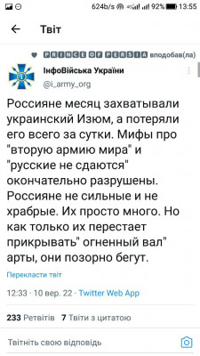 Screenshot_20220910-135548.jpg