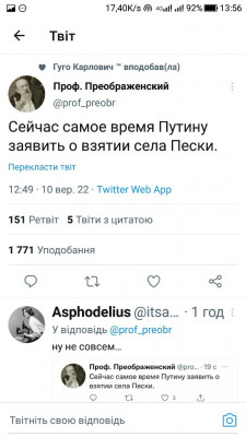 Screenshot_20220910-135631.jpg