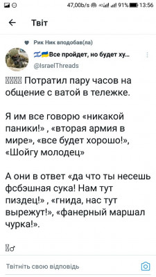 Screenshot_20220910-135653.jpg