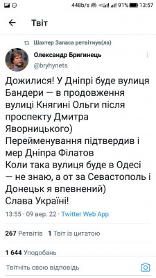 Screenshot_20220910-135754.jpg