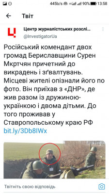Screenshot_20220910-135819.jpg