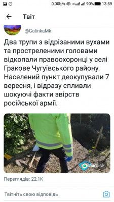 Screenshot_20220910-135915.jpg