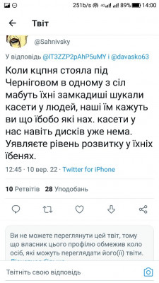 Screenshot_20220910-140006.jpg