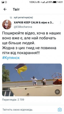 Screenshot_20220910-140115.jpg