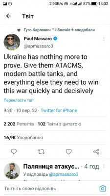 Screenshot_20220910-140240.jpg