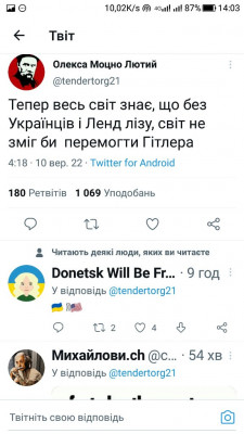 Screenshot_20220910-140301.jpg