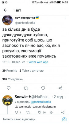 Screenshot_20220910-140509.jpg