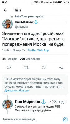Screenshot_20220910-141007.jpg