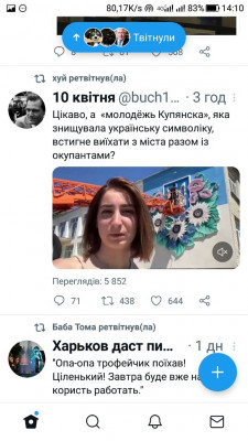 Screenshot_20220910-141041.jpg