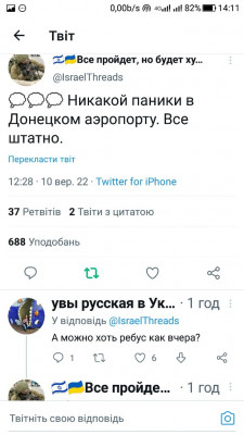 Screenshot_20220910-141124.jpg